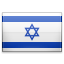 Israeli New Shekels